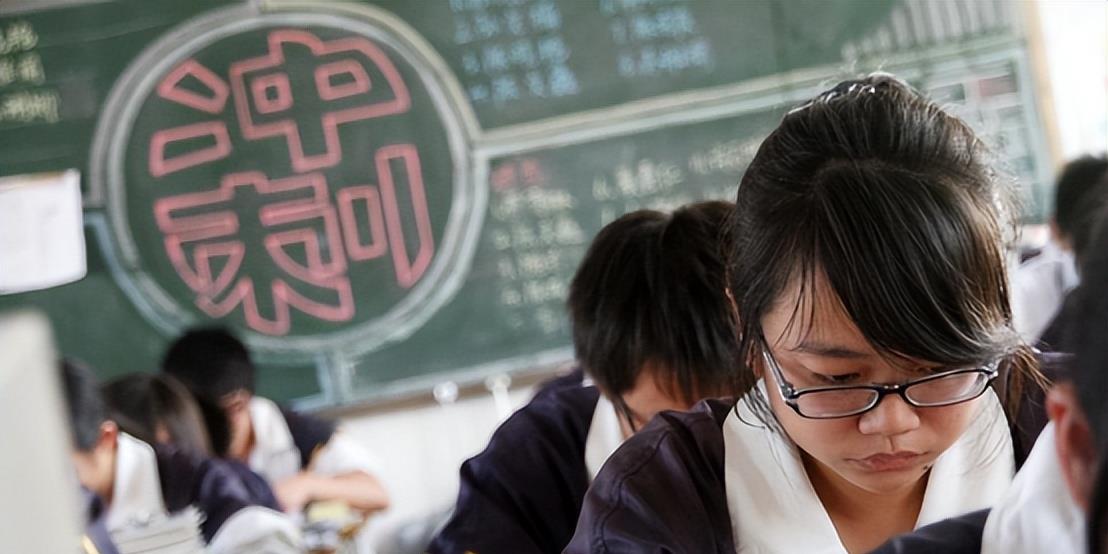 高考|比亚迪校招新花样,详细薪资表曝光,哪类大学能赚多少钱一目了然