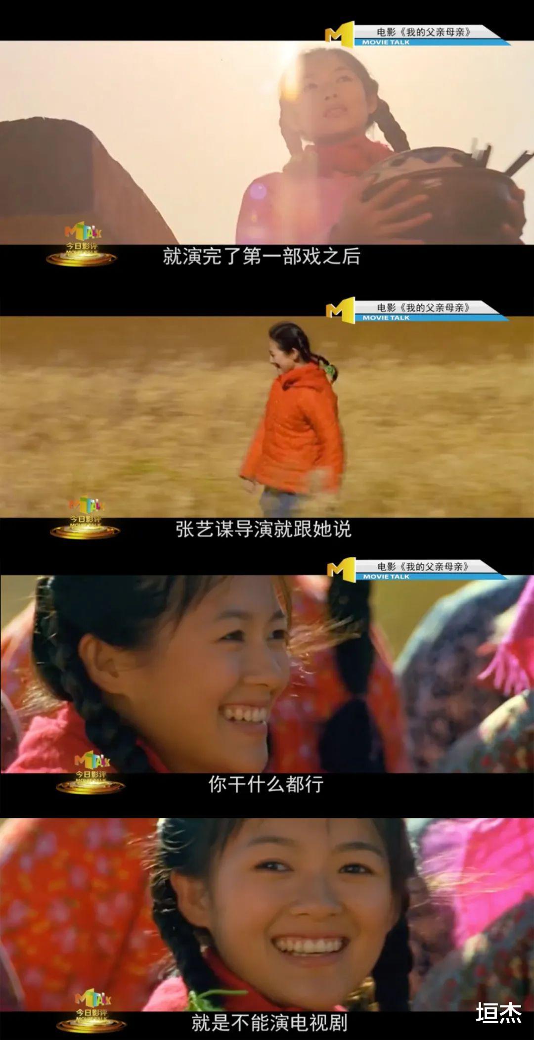 章子怡|盘点天价片酬的明星们:有人单集片酬180万,有人一部戏1.6个亿