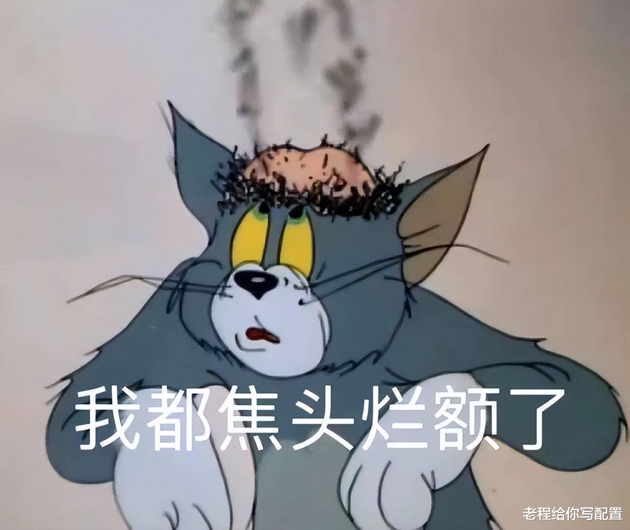 电子商务|某宝组装机那么便宜，会不会是旧机上拆下来的零件重新组装的？