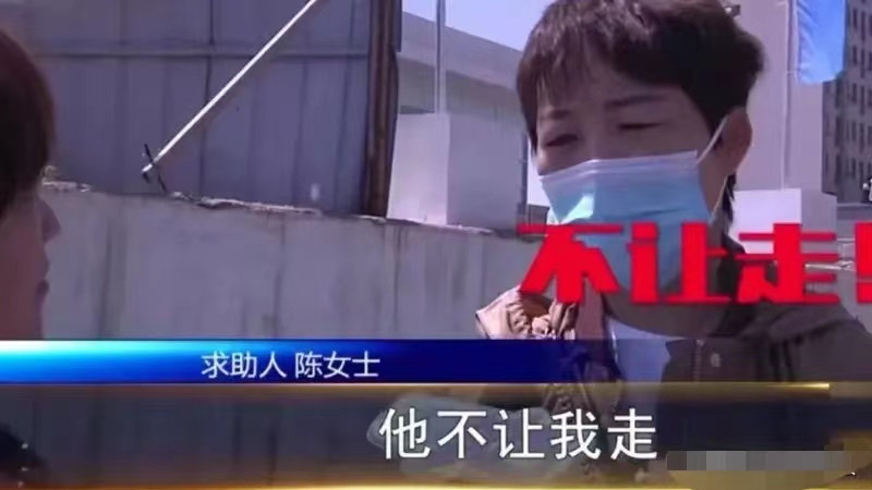河南郑州，女子修车嫌太贵欲去别家，店员不让开走：交12000元才能走！