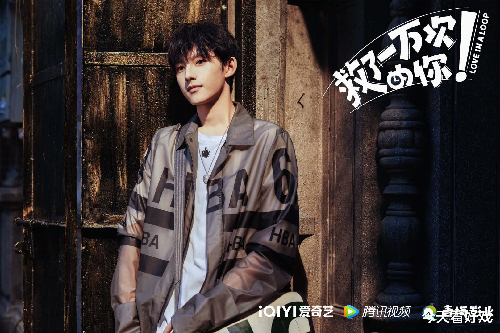 李路|我以为是你救了我一万次，原来是我要救你一万次啊