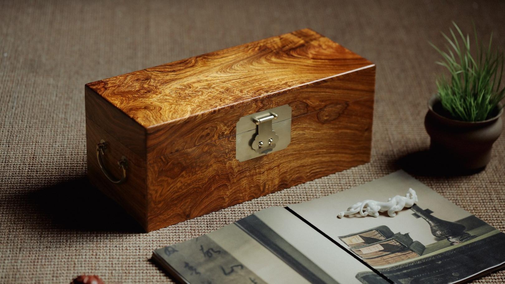 黄花梨|雅室珍藏版，黄花梨，一木制书箱