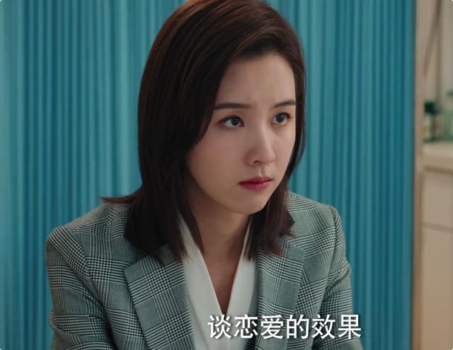 我们的当打之年|《我们的当打之年》剧情很悬浮，双女主本应该是优势，却成为了短板