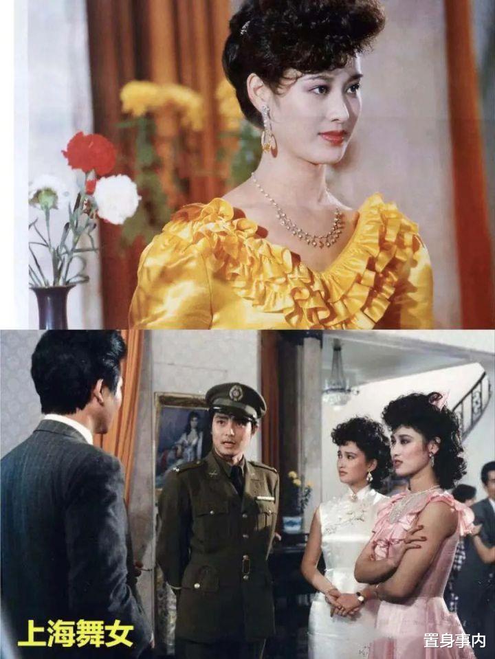 赵明明|“昙花一现”的4位演员，原因个个很“奇怪”，有人因名字被连累