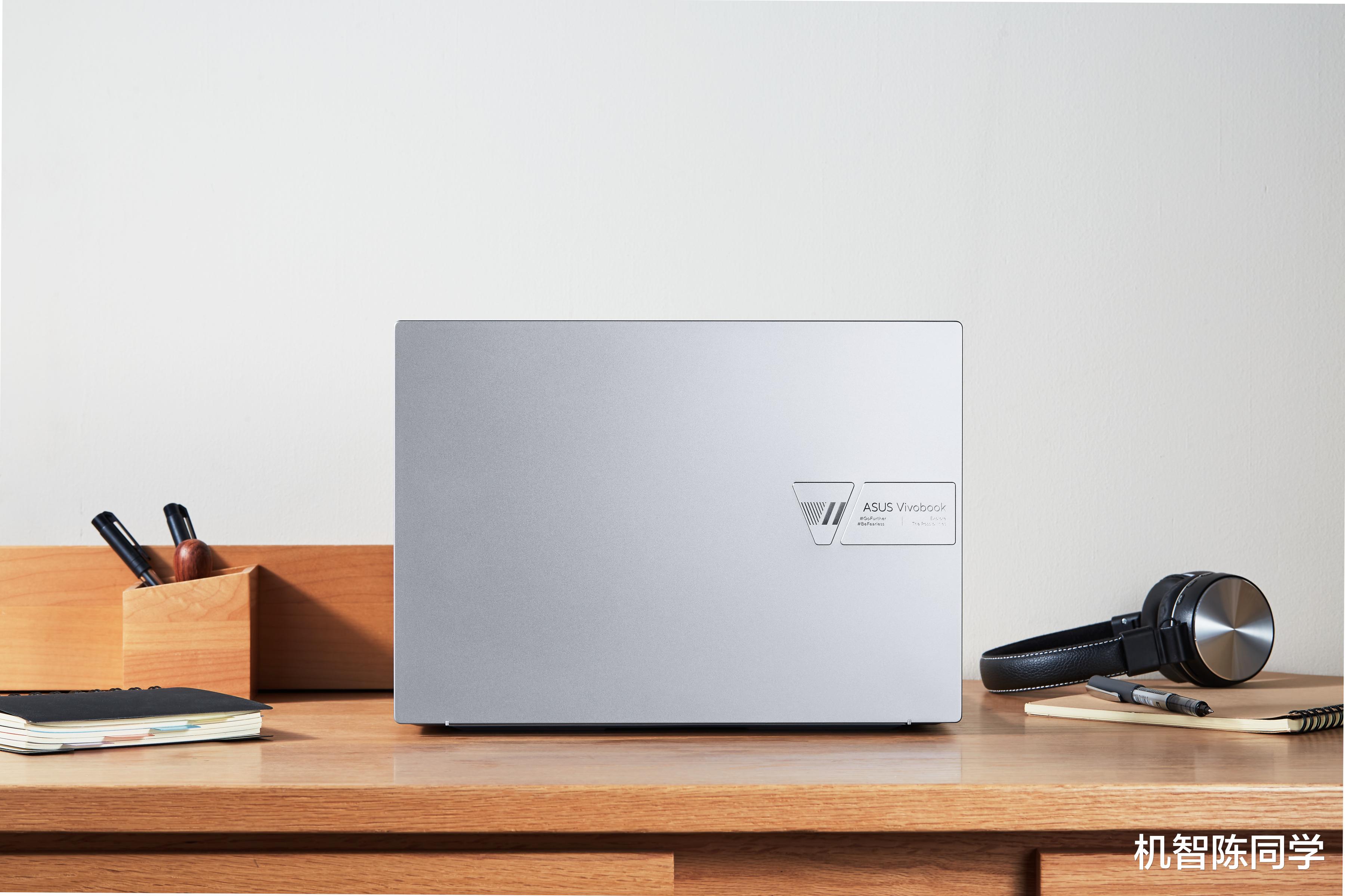 MIUI|性价比不输联想小新!618值得入手的轻薄本:华硕好屏系列太全能