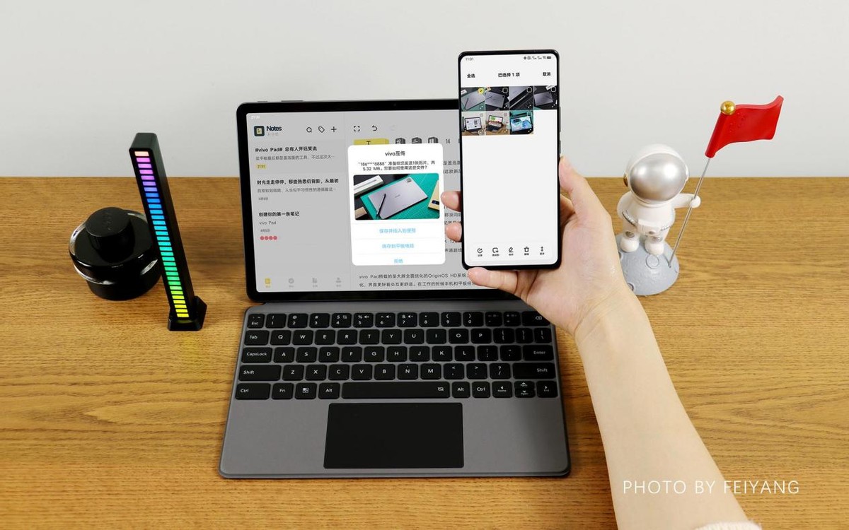 vivo|买平板最后都是盖泡面工具?vivo Pad 给你不一样的答案!