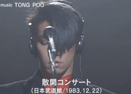“也许是最后一次！”那个红遍亚洲的男神，要跟大家告别了！