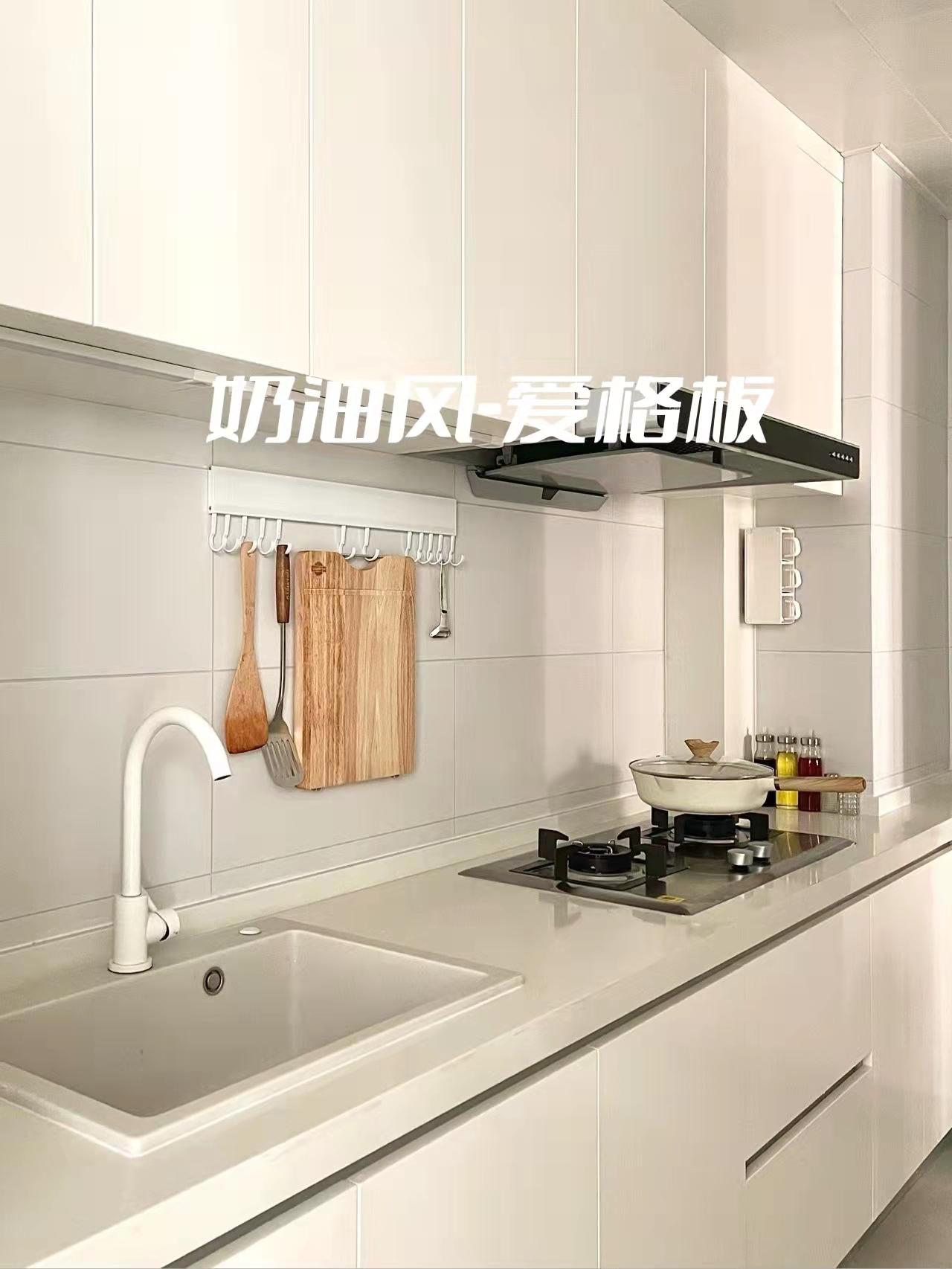 奶油风厨房合集|没有女生可以抵抗得住!