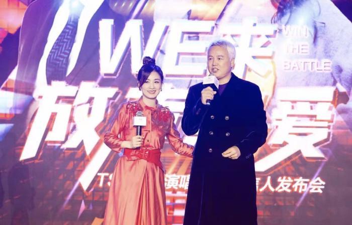 张庭|张庭TST公司成被执行人,执行金额仅1.4万元,曾因百亿传销案被查