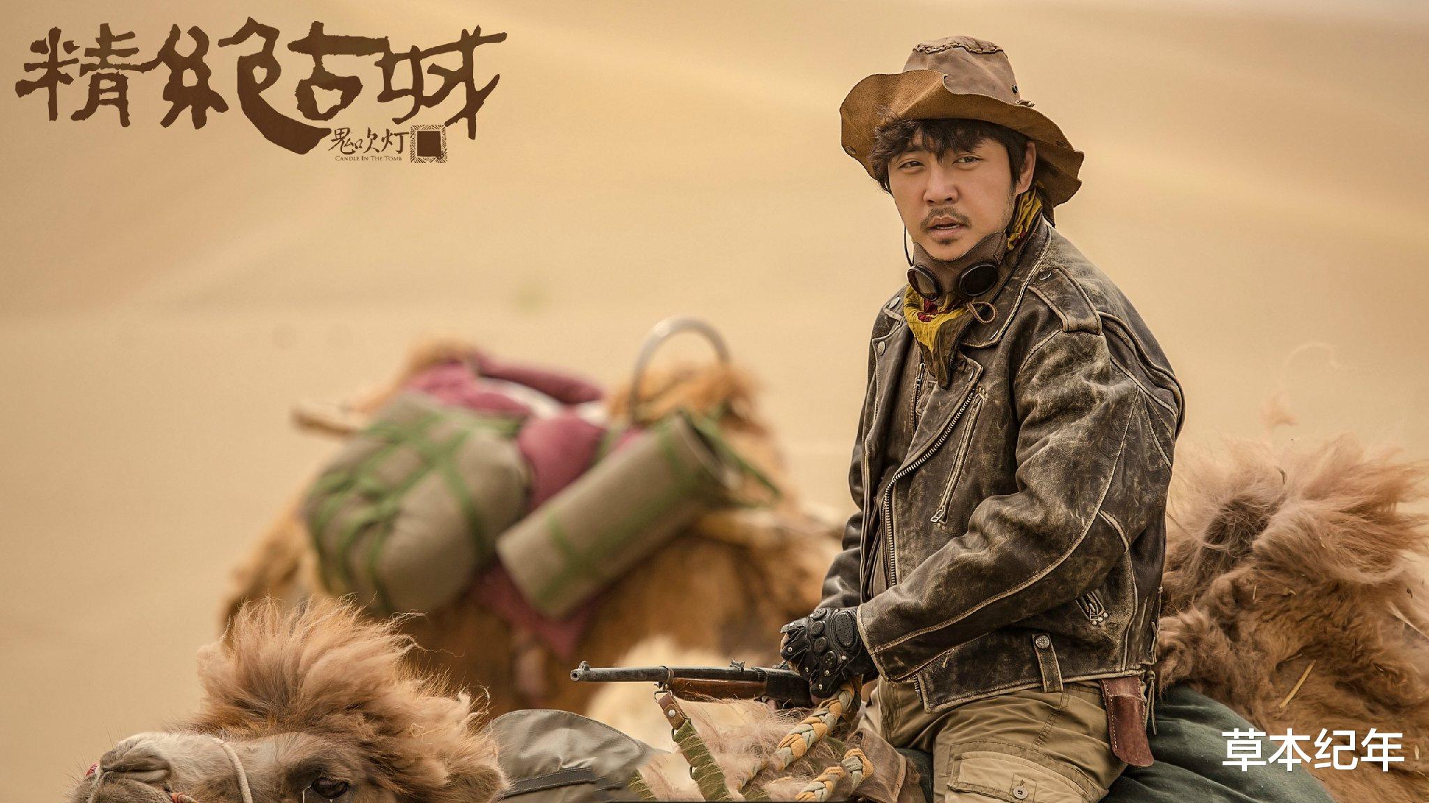 董宇辉|拿下榜1，热度直指全网冠军，犯罪片的天花板，要被邹兆龙改写了