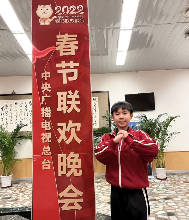 春晚|2022虎年央视春晚,塔沟武术节目“有故事”