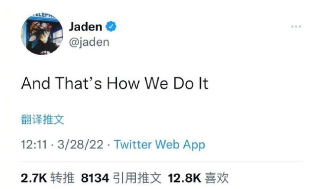 威尔·史密斯|威尔史密斯遭外媒抨击，被众星指责，儿子：这是我们家会做的事情