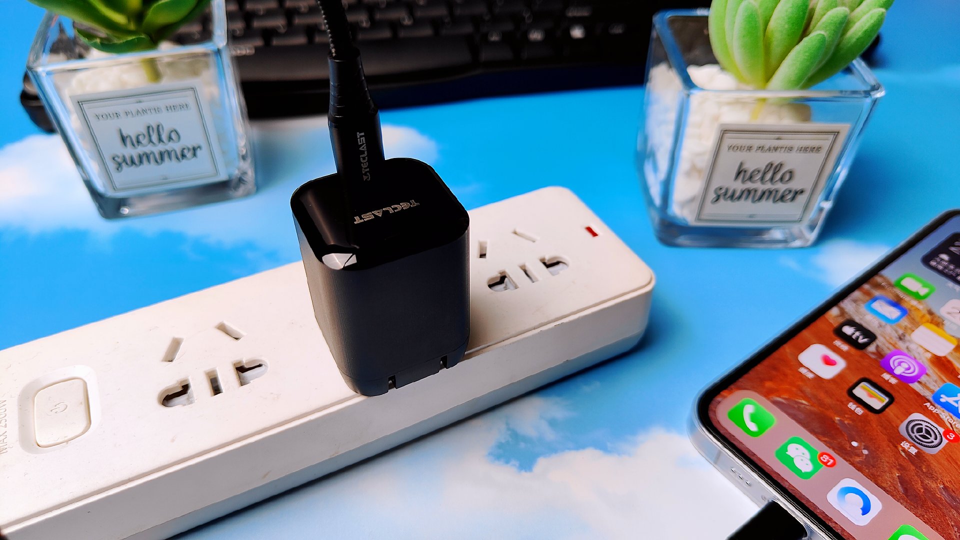 华为|Teclast 台电30W氮化镓充电器套装，告别手机、平板笔记本续航焦虑