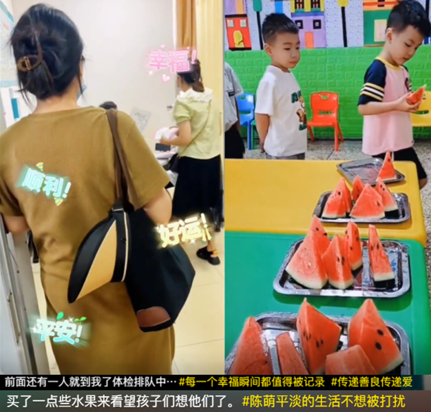 朱之文|陈萌产检后回朱家，大衣哥大衣嫂亲自摘菜，网友：陈亚男该哭了