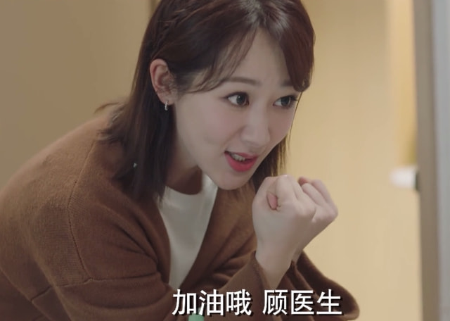 医生|《余生请多指教》播放破6亿!口碑两极分化严重,3大原因是关键
