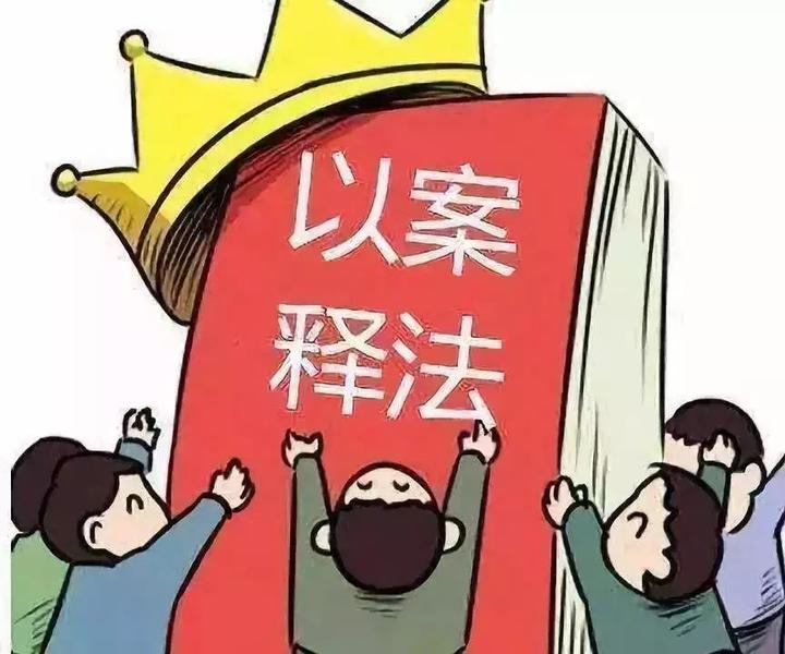 为满足私欲,引诱未成年女孩发隐私照