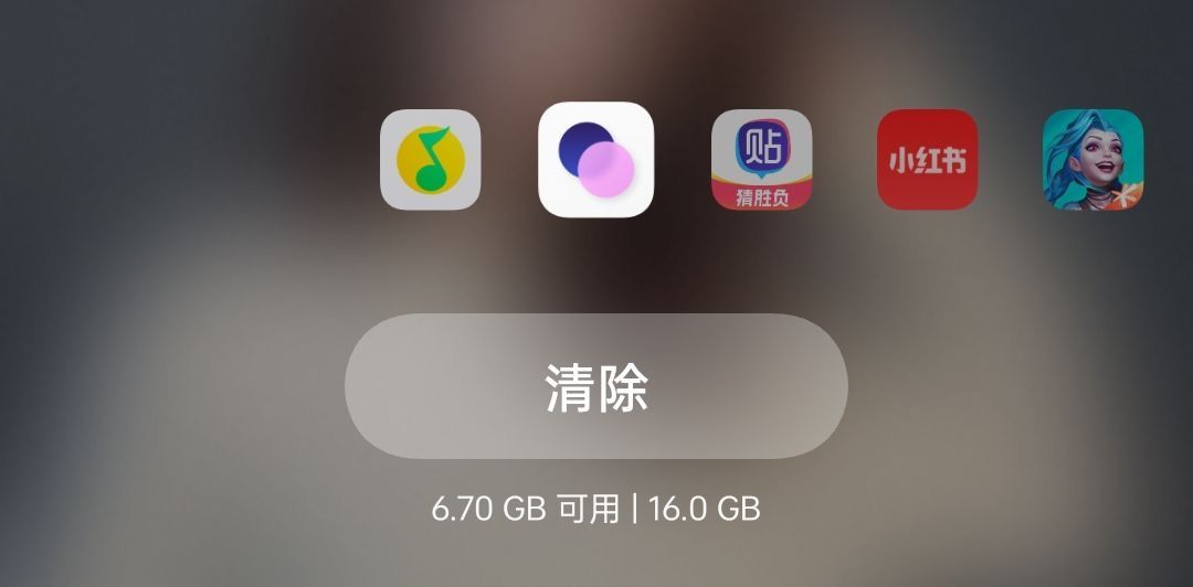 |一台手机用几年靠的是什么?内存、性能缺一不可,关键要优化到位