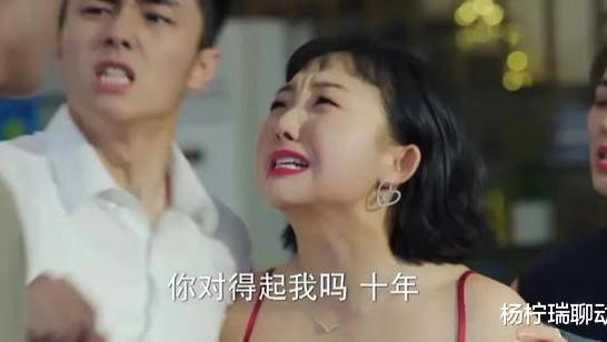 合肥|房贷断供后，30岁的男人大街上抱头痛哭：疫情之下还会好吗？