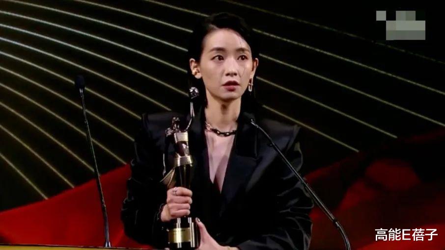 刘雅瑟|拿金像奖的刘雅瑟就是《明星学院》的刘欣！