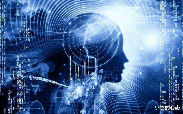 外星人的存在方式或许超乎想象?以我们的认知能力,理解不了吗?