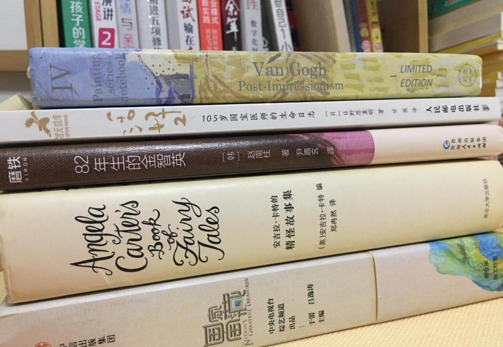 篮球|我，90后农村女孩，凭篮球跻身城市，从此一路顺遂，年薪超10万