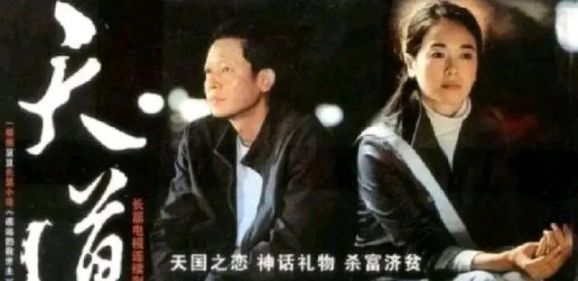 县委大院|《县委大院》肖俊学的牺牲，至少告诉我们三个真相