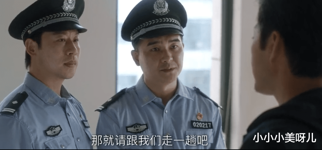 |盛江川 沈慧星我们的婚姻