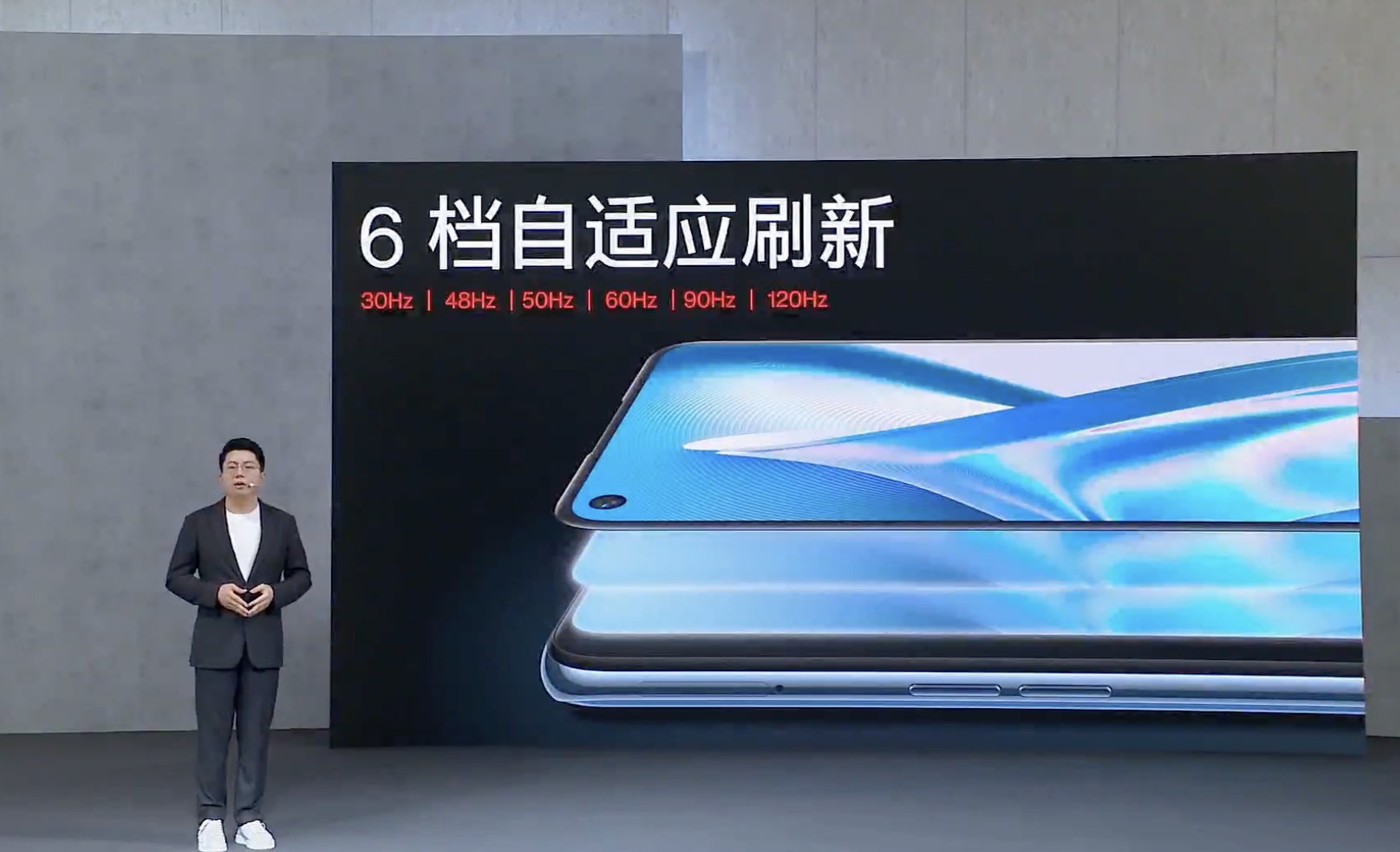 一加科技|香炸了！1999元到手8+256GB天玑8100最强新机，还要啥自行车？