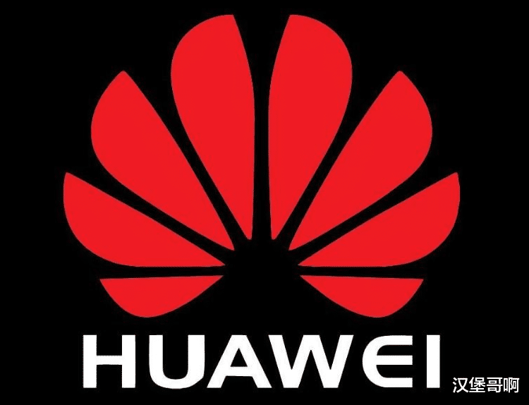 华为|华为五大军团之后,又成立十大预备军团