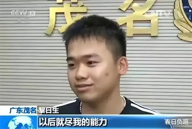 广东男子吃炸生蚝,感觉味道很熟悉,找到了失散13年的父亲 案例
