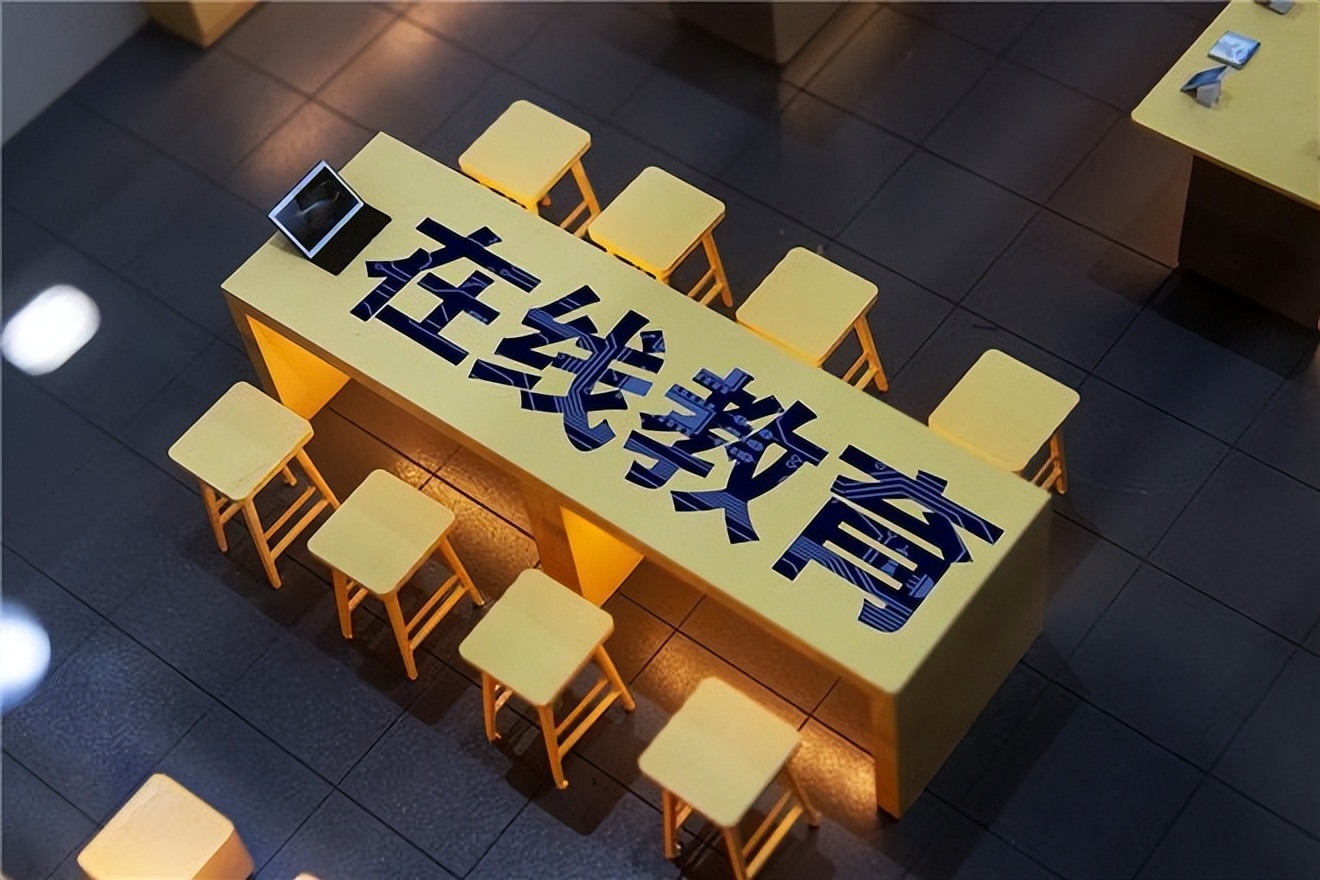 网络诈骗|在线教育赛道弃旧迎新，头部玩家们如何“不破不立”？