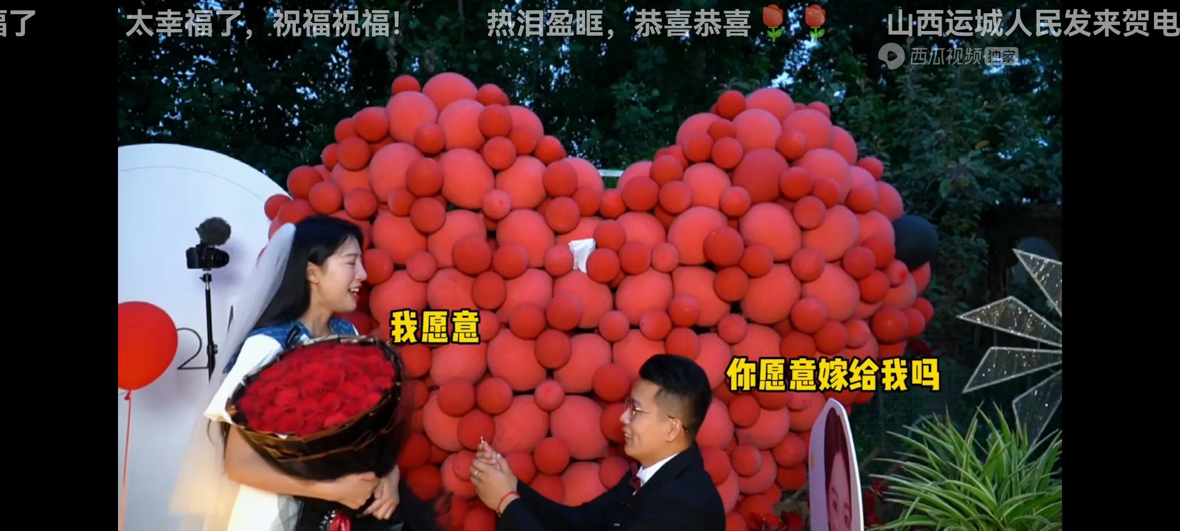 姐姐|520娱乐圈喜讯连连！全都是喜讯