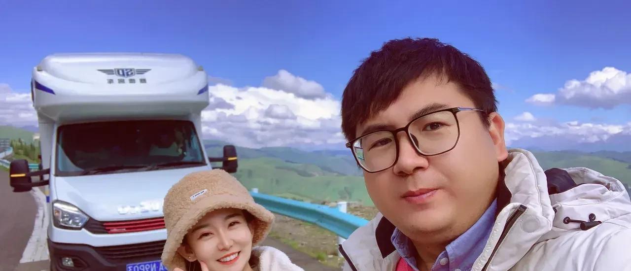 山东省|蓉妹妹:小剑哥房车旅行之山东人太好客了