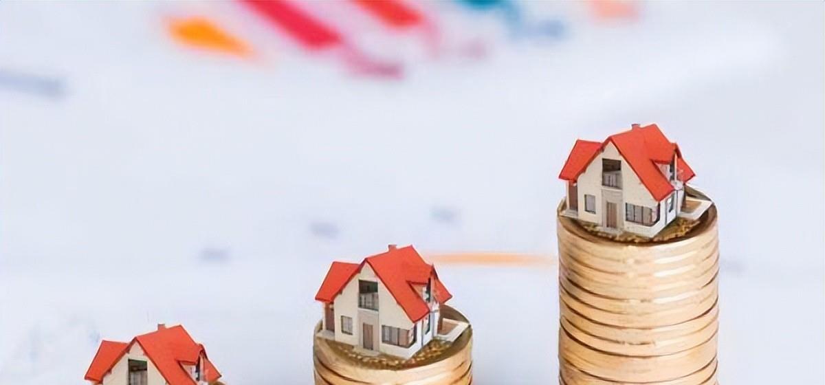 温州|温州放出楼市刺激大招!房贷前三年可只还利息不还本金