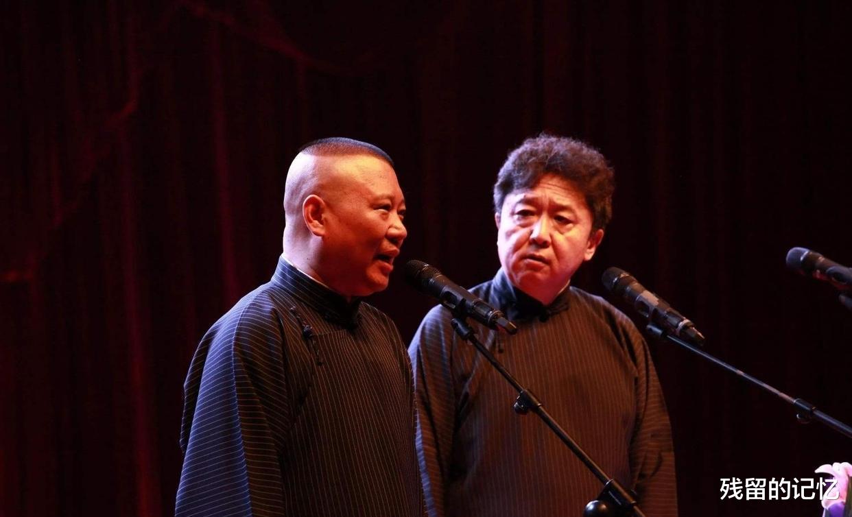 相声|相声演员马志明力挺郭德纲,其实苏文茂、姜昆等人多支持就更好了