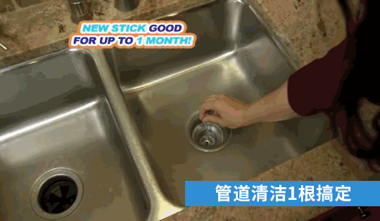 被埋没在超市的3个“良心国货”,经济又实惠,可惜很多人不知道