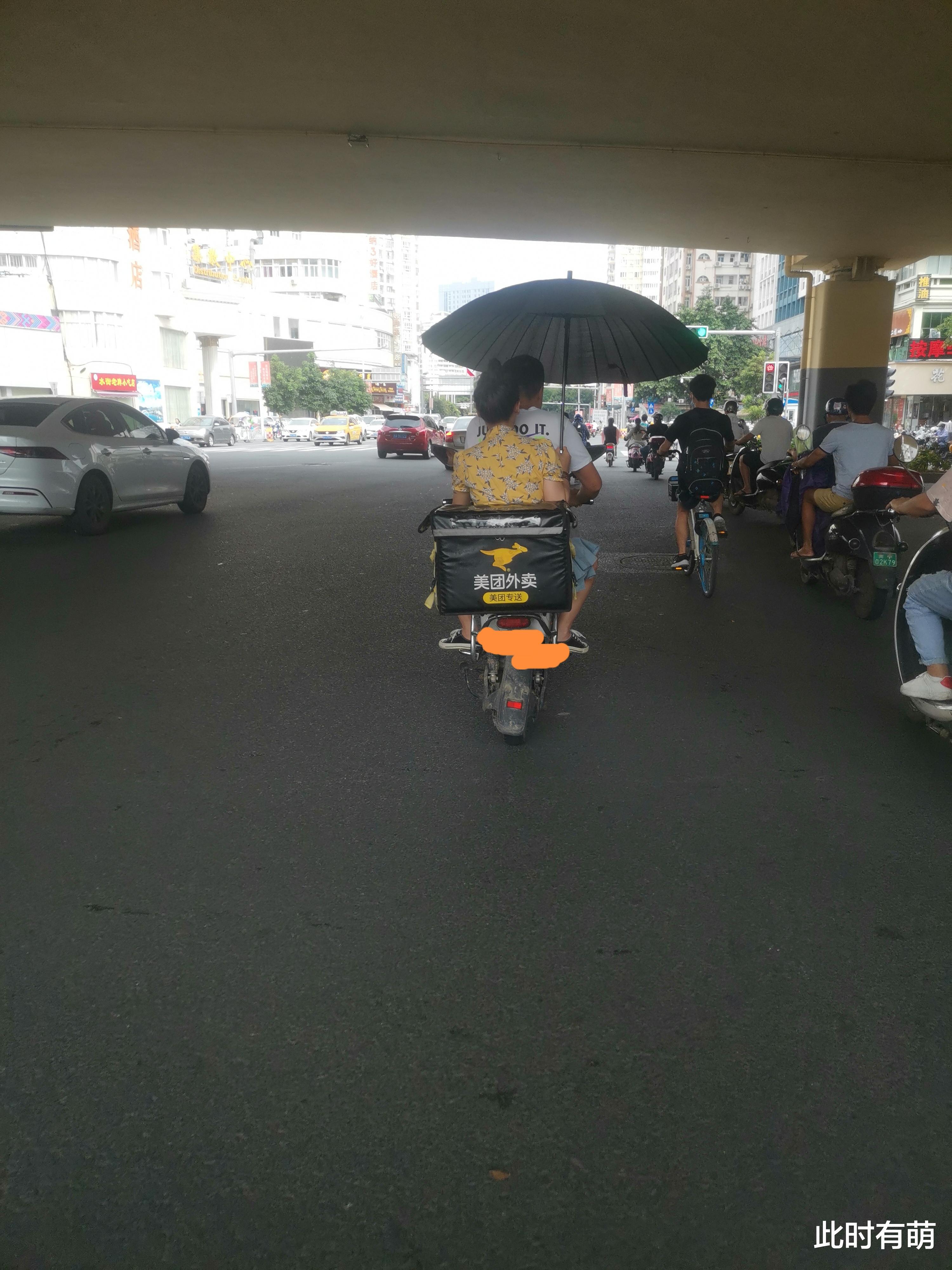 美团|不说“您好”就是态度差吗？