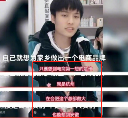 粉丝破亿网红 豪掷1.03亿拍下法拍房！血赚1千万 真香...