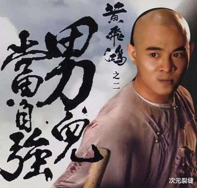 武侠|有些人，一开口便是整座江湖