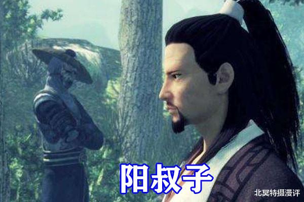 张丽俊|不良人第五季：五大职业公开，玄门术士最恐怖，堪舆师富可敌国！