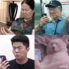 王楠|郭德纲助理直播间痛骂粉丝穷，周杰伦助理强制检查路人手机