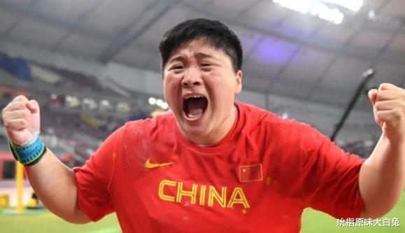 英国议会|河北体育局招教练，条件很苛刻，巩立姣已经报名，萝卜招聘引争议