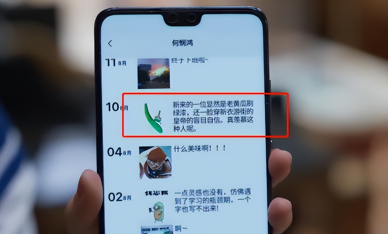 江疏影|欢乐颂3:忍过了江疏影的“梗脖子”,实在忍不了张慧雯的斗鸡眼