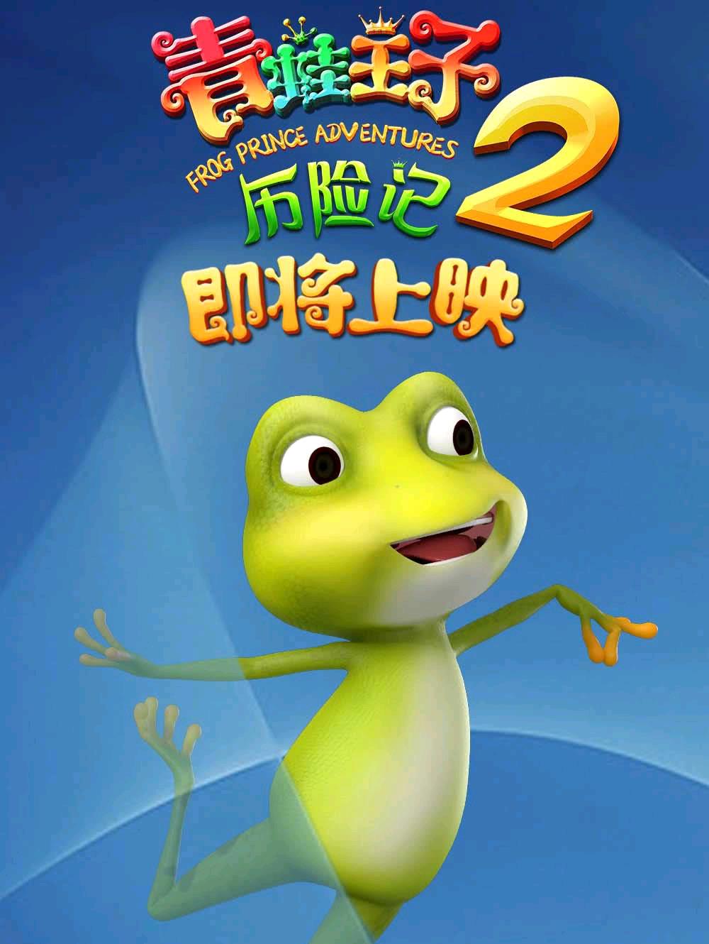 饭戏攻心|黄子华《饭戏攻心》破7500万港币,张智霖《扫黑行动》累计4311万