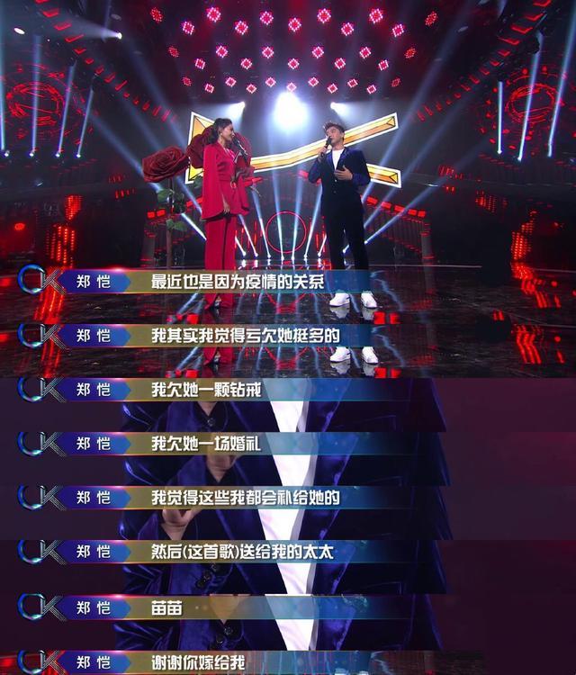 苗苗|苗苗给女儿做英语启蒙,预言她未来是大美女,宝宝活泼爱笑像郑恺