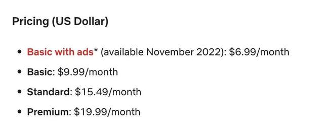 华为|爱优腾渐入佳境,奈飞却持续沦陷了