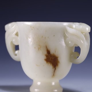 |和田玉如意耳杯