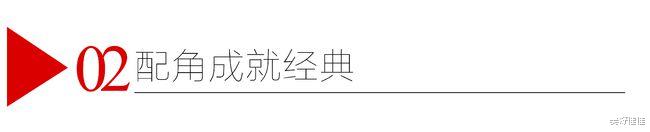 老虎|躲避追捕进剧组，吻张曼玉拿影帝，以德服人的雷老虎经历了什么？