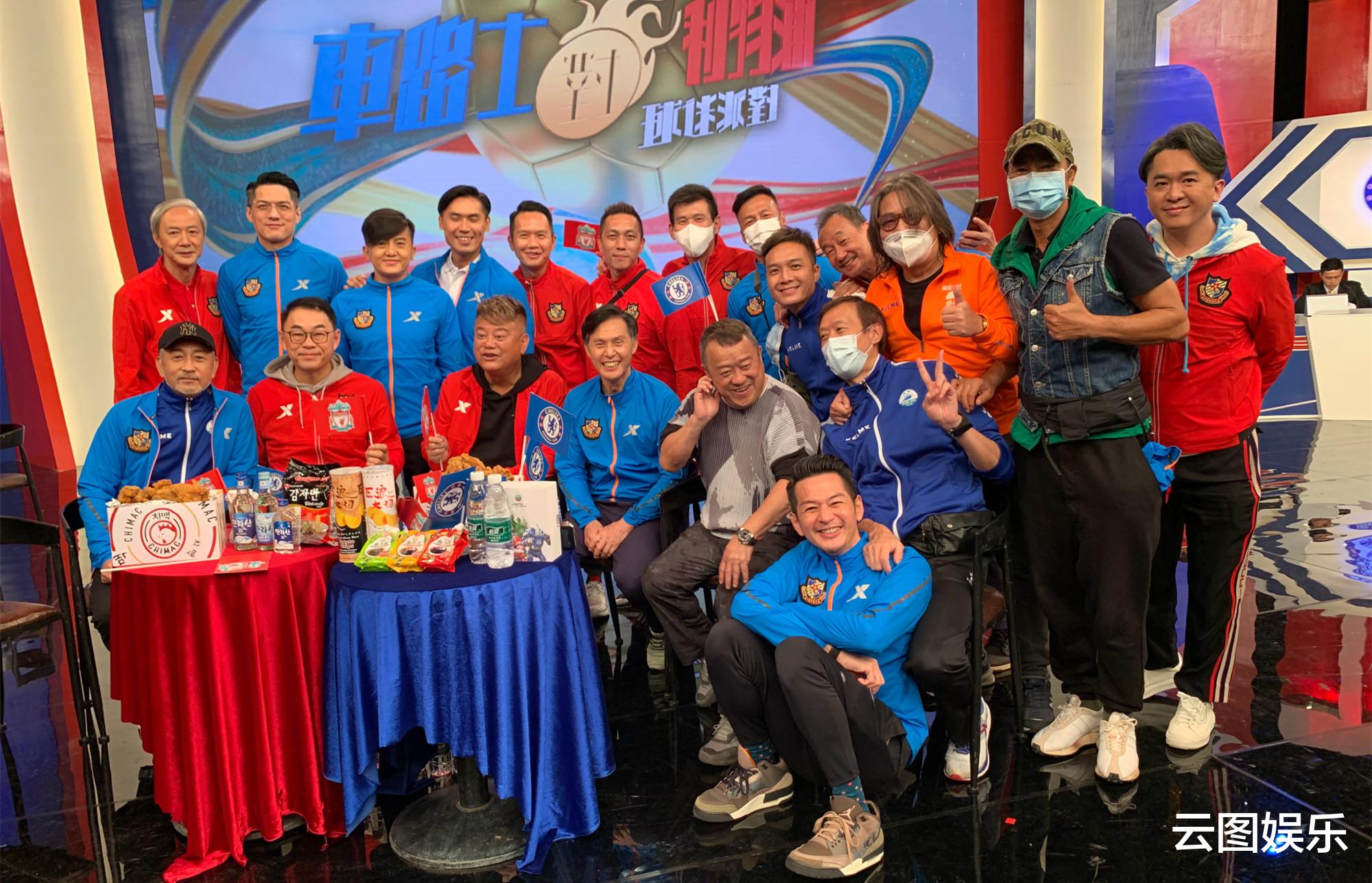 陈百祥|任达华陈百祥等看球赛,众星身穿国产运动服,霍启刚弟弟惊喜现身