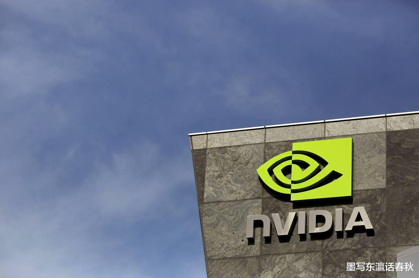 芯片|美以“国家安全”为由,命令美企对华断供高性能芯片,汪文斌回应